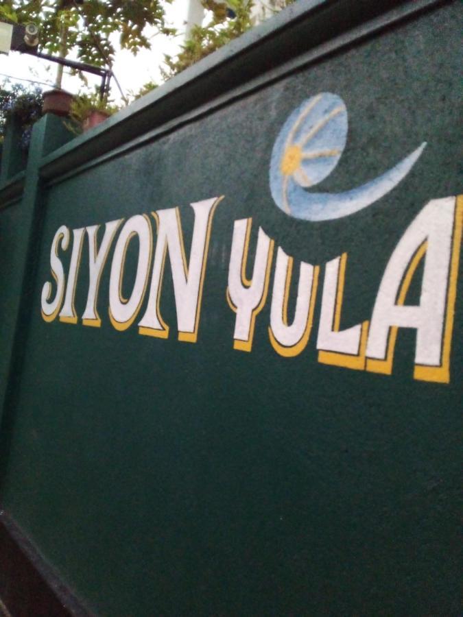 Siyon Yula - Guest House Hikkaduwa Zewnętrze zdjęcie